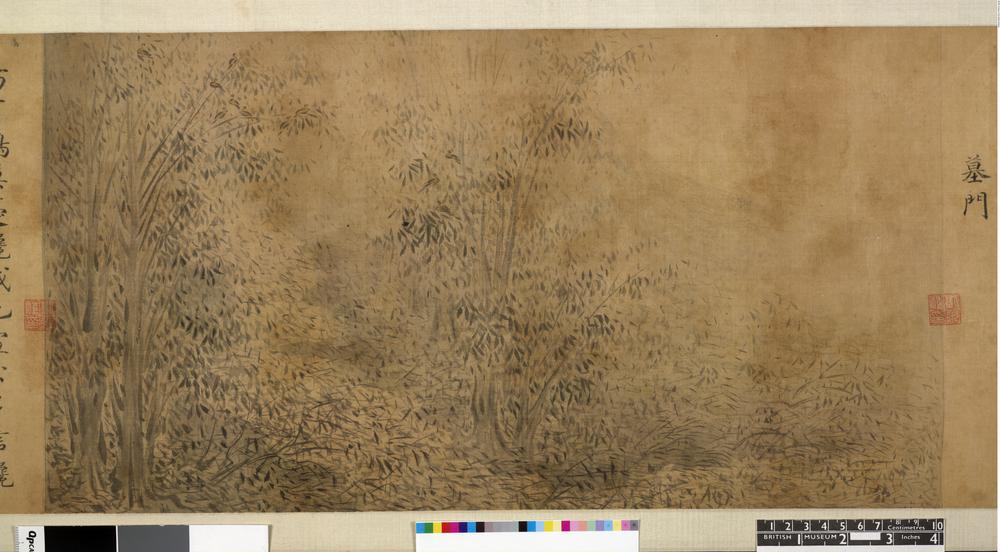 图片[7]-handscroll; calligraphy; painting BM-1964-0411-0.1-China Archive